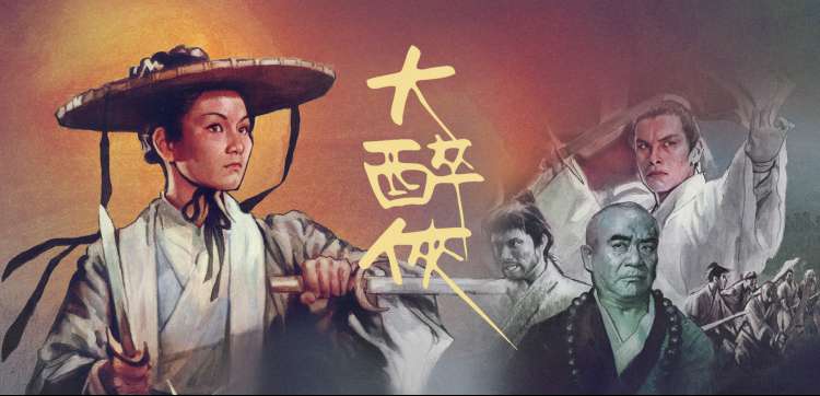 广场舞赛事集锦