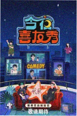 广场舞《小苹果》完整版教程