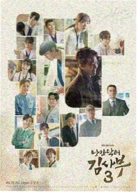 《小苹果》广场舞神曲