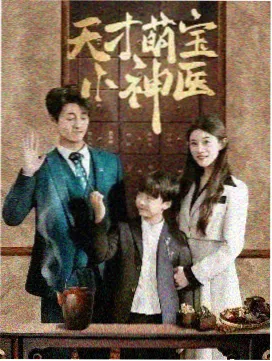 《奢香夫人》广场舞古风版