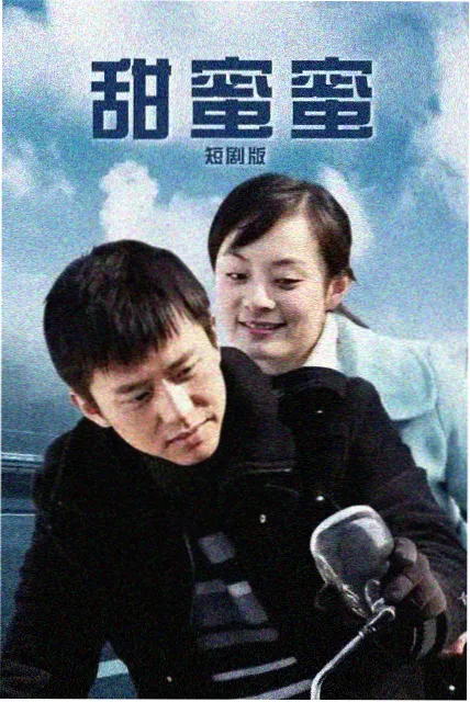 广场舞公益培训进社区